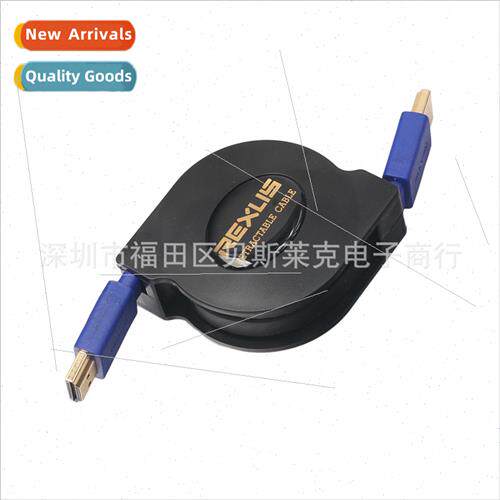 New Version 1.4 3D All Copper Flat Retractable HDMI Cable