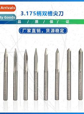 New 3.175 shank double groove pointed cutter carbide straigh