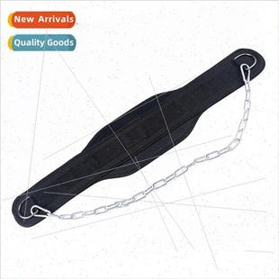 belt abdominal weight Pull squatting weighted lifting ups