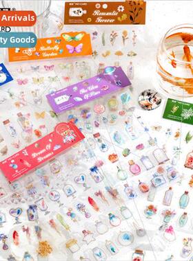 Stamping PET drip stickers underwater world jellyfish drift