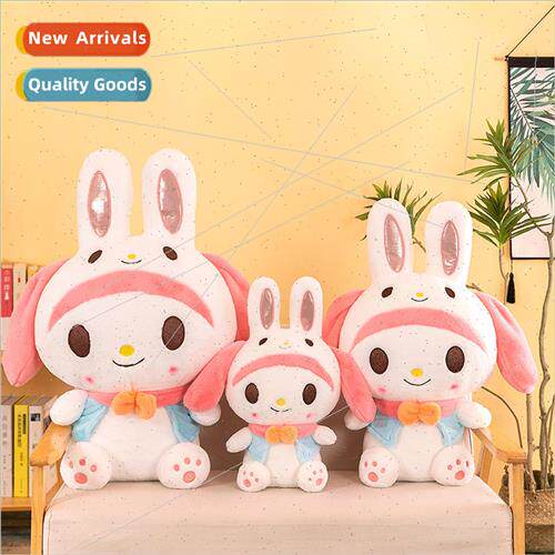 2023 new cute cartoon rabbit plush toys soft cute girls doll