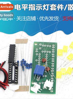 LM3915 Soldering Training Kit 10 Segment Audio Level Indicat