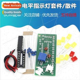 Kit Indicat Soldering Level LM3915 Audio Training Segment