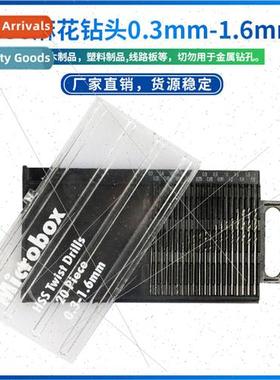 High speed steel twist drill bits 20pcs set of mini drill bi