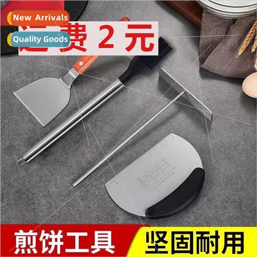 Pancake pan spread pancake fruit tools bamboo dragonfly rake