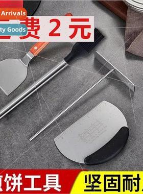 Pancake pan spread pancake fruit tools bamboo dragonfly rake