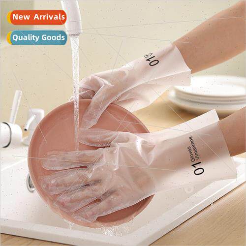 Household Gloves Women Dishwashing Kitchen Durable trile Rub