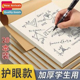 draft paper sketchbook students with thickened blank algorit