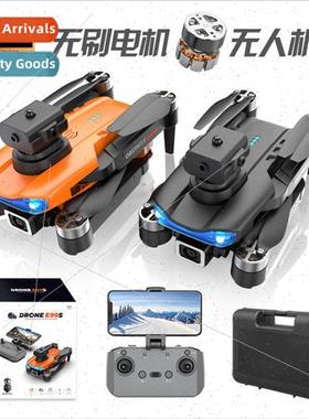 E99s Brushless Drone ghtsam HD Aerial Photography RC Airplan