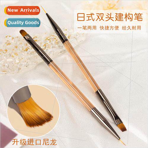 Japanese  build pen nail art double head light therapy pen p