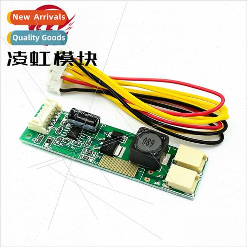 CA-155 Dimmable LED constant current board high voltage stri