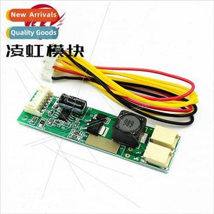 LED constant voltage 155 stri high Dimmable board current