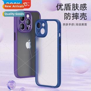 14pro Ushield Case Apple Frosted Fine 适用 Hole iPhone