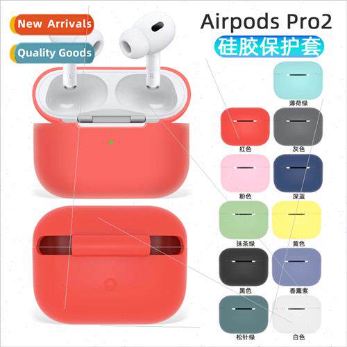 适用 Airpods Pro2 Bluetooth Headset Protective Case Airpods
