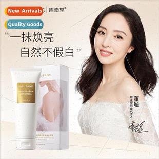 Body Fairness Cream Natural Moistu acinamide ght Translucent