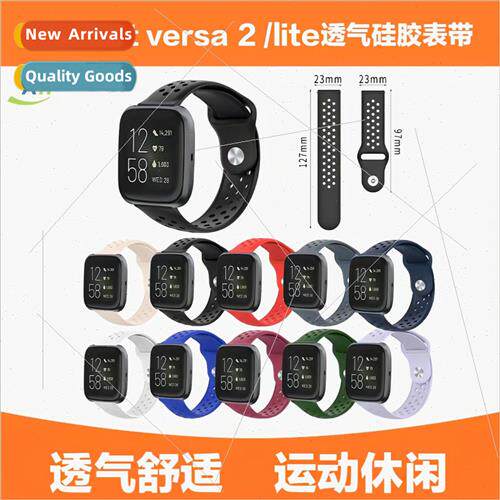 适用 fitbit versa2 versa versa lite smartwatch universal bre