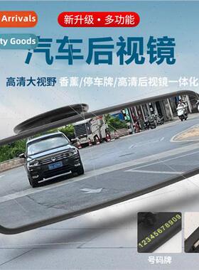 Add-on suction cup type three-wheeled electric car indoor re