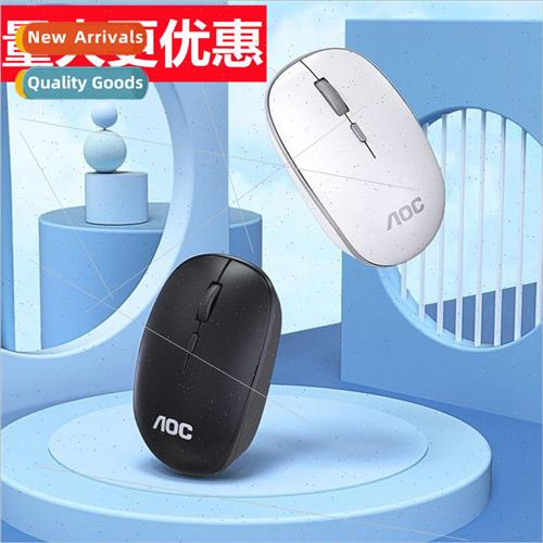 TPV AOC MS311 Wireless Bluetooth Mouse PC 2.4G Wireless Mous