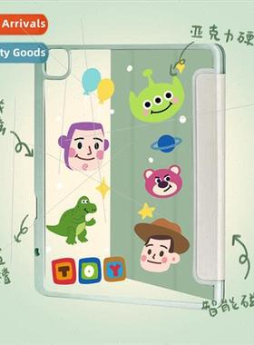 适用 ipad protective case ins cartoon magnetic 2021 model pr