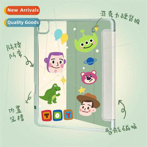 适用 ipad protective case ins cartoon magnetic 2021 model pr
