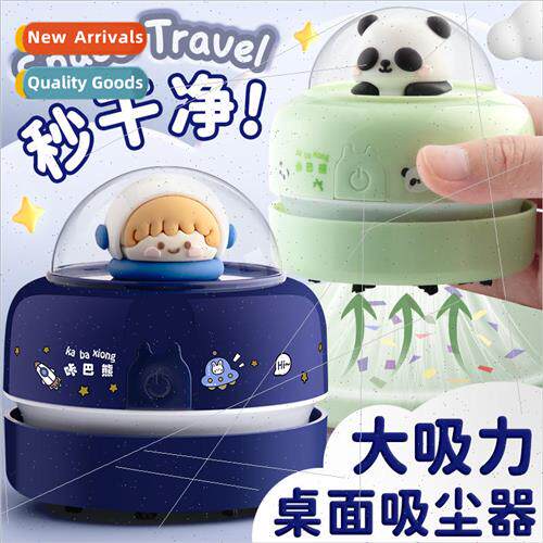 Desktop vacuum cleaner suck eraser crumbs cleaning machine c