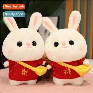 2023 Year of the Rabbit Mascot New Year Sweater Blessed Rabb