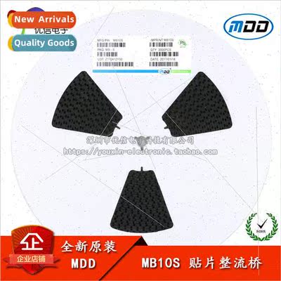 al SMT MB10S 0.5/0.8A 1000V Rectifier Bridge Stack ngle Phas