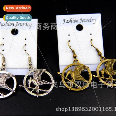 the hunger games vintage earrings hunger games mockingjay ea