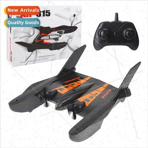 FX815 sea land and air seaplane foam remote control aircraft