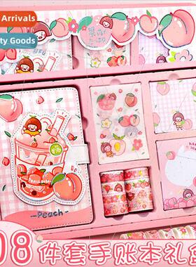 Laser Stamping Handbook  Set Girls Heart Cute Notebook Child