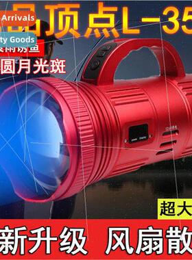 Shangpin Vertex L-35S Black Pit Can 2022 Yellow ght Blue ght