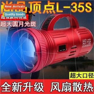 Can Blue ght Yellow 2022 Pit Black 35S Vertex Shangpin