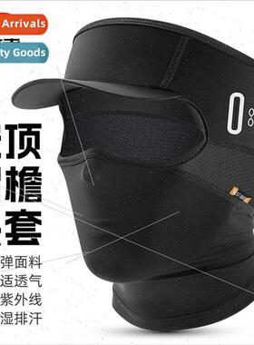 Sunscreen cycling headgear ice silk mask with brim sunshade