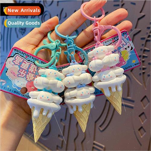 cute pet raw coconut milk dog stacking music keychain male a