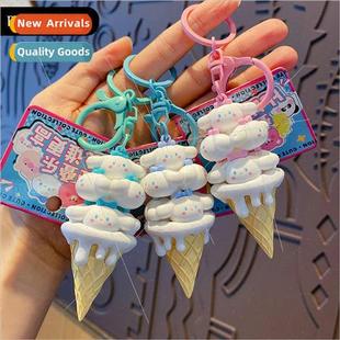 cute pet raw coconut milk dog stacking music keychain male a