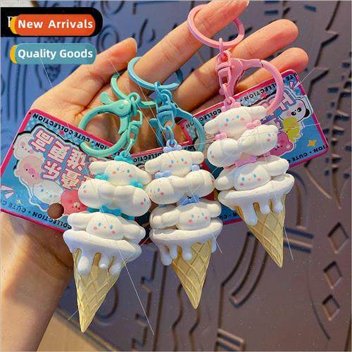 cute pet raw coconut milk dog stacking music keychain male a