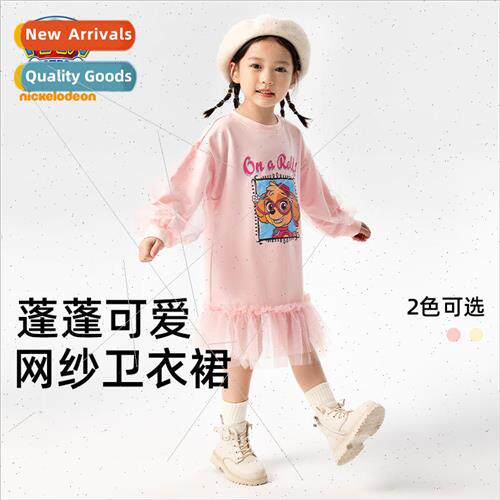 Woof Woof Girls Dresses Mesh Girls Cute Princess Dress 2023