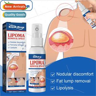 Fatty Nodule Spray Relieve Body Fatty mps Tumor Subcutaneous