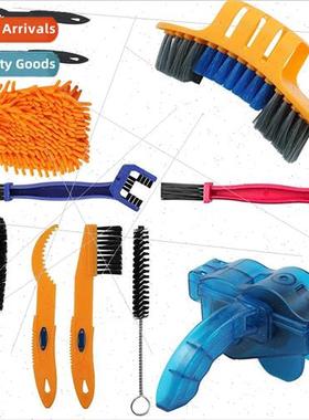 Bicycle washing equipment bike wash cleaning repair chain wa