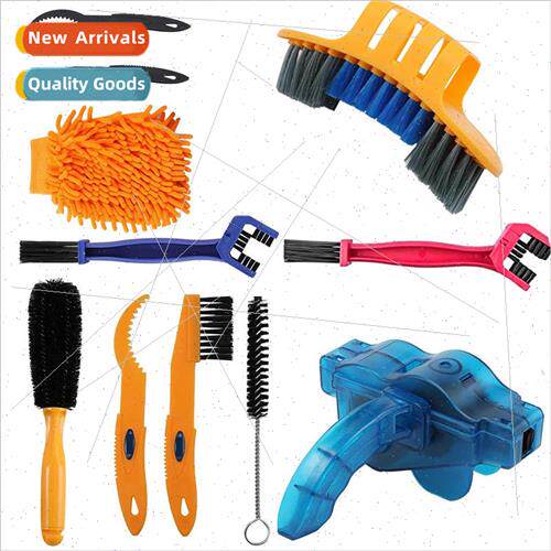 Bicycle washing equipment bike wash cleaning repair chain wa