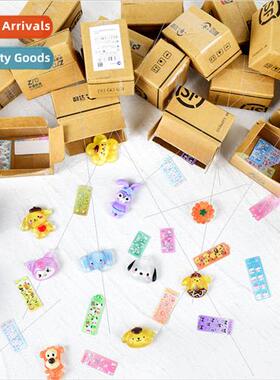 Mini courier blind box parcel miniature simulation locket la