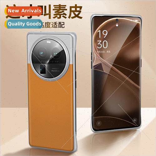适用 OPPOFondX6Pro Desert Silver Moon Vegan Leather Phone Ca