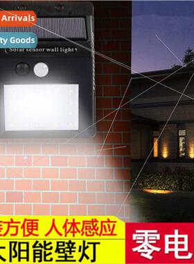 Solar sensor light garden light 20LED light outdoor garden w