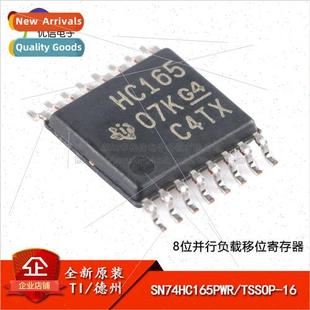 bit Regis SN74HC165PWR Shift Load Parallel TSSOP New