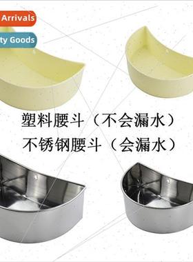 Stainless steel waist bucket thickened monthly bucket roaste