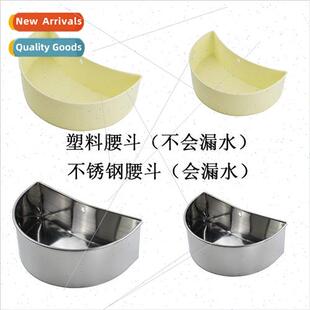 Stainless steel waist bucket thickened monthly bucket roaste