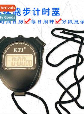 Electronic sports stopwatch Timer 适用 coaches and referees