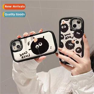 Full screen dorky cartoon cinderblock IPhone15ProMax decal p