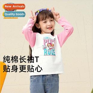 brushed long sleeved Girls color cotton shirt collision