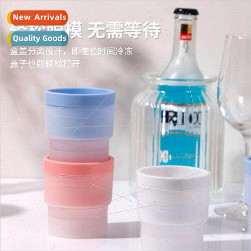 licone Ice Ball Ice Maker Mold Whiskey Frozen Ice Cubes Sphe